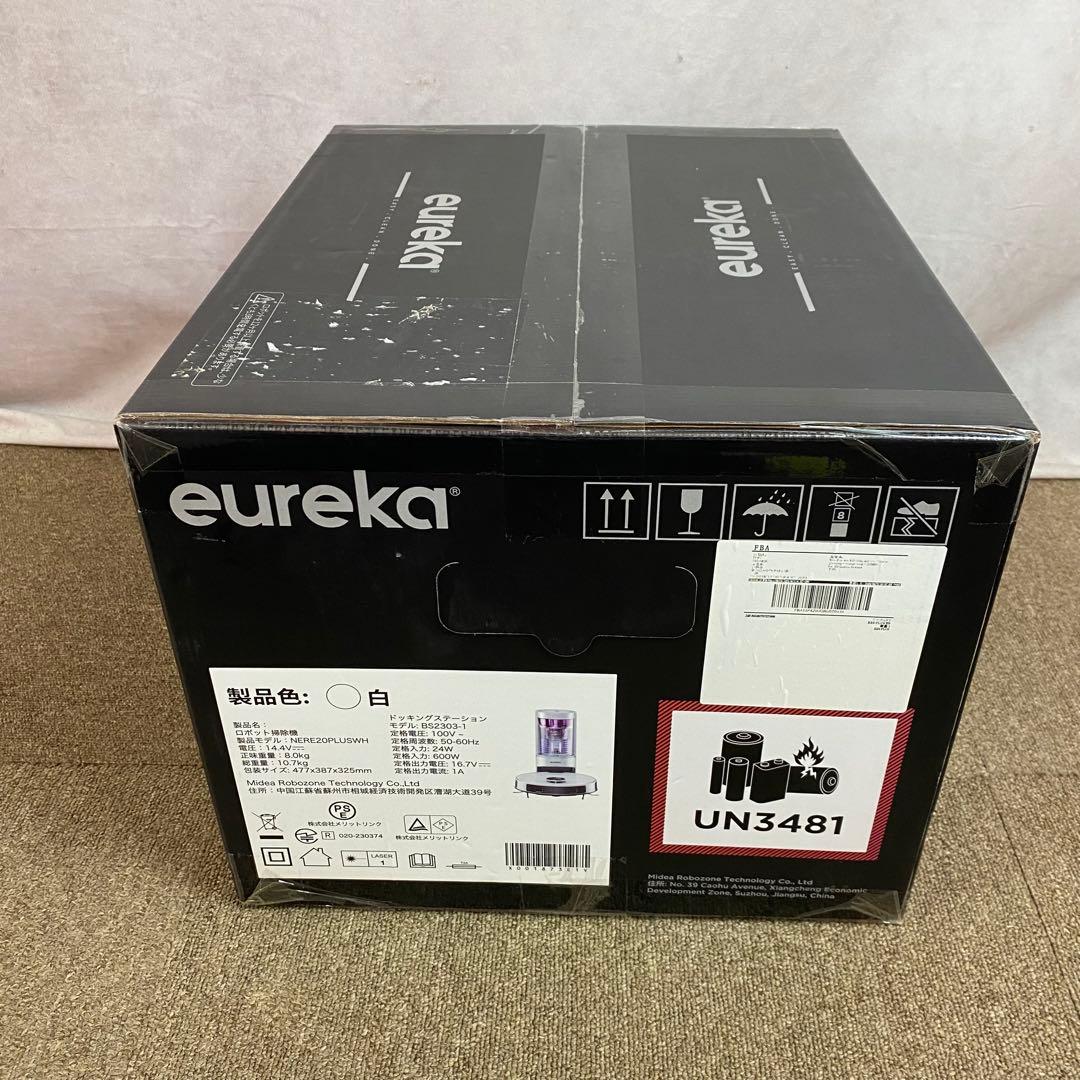新品未開封 EUREKA ユーリカ NERE20PLUSWH ロボット掃除機
