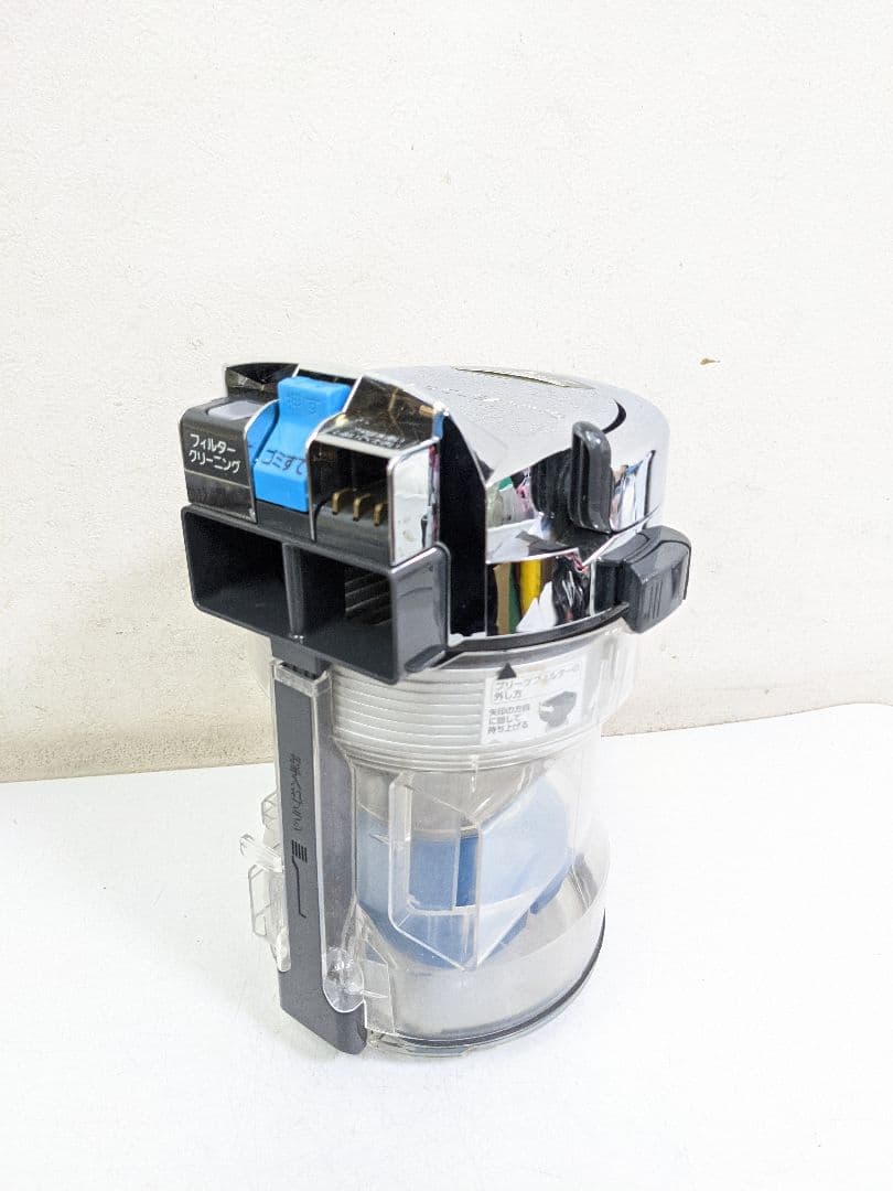 Panasonic MC-SS300GX-R サイクロン式掃除機 2010年製