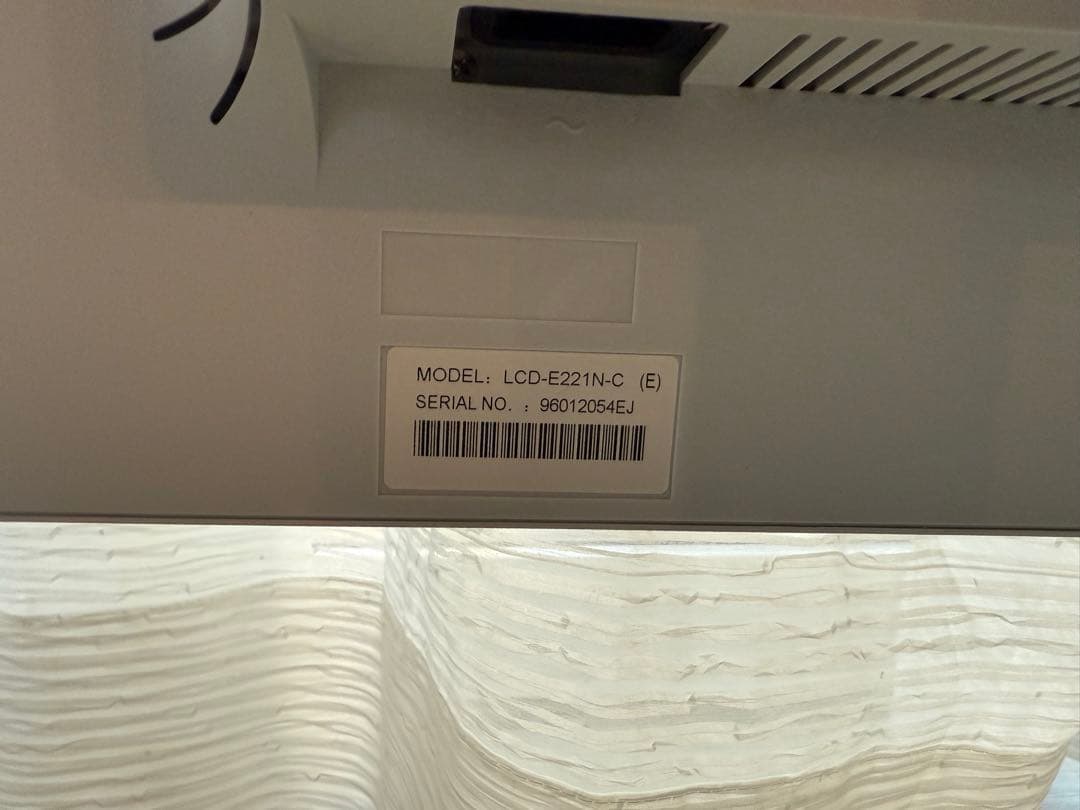 NEC 21.5インチスリムモニター 本体　LCD-E221N-C