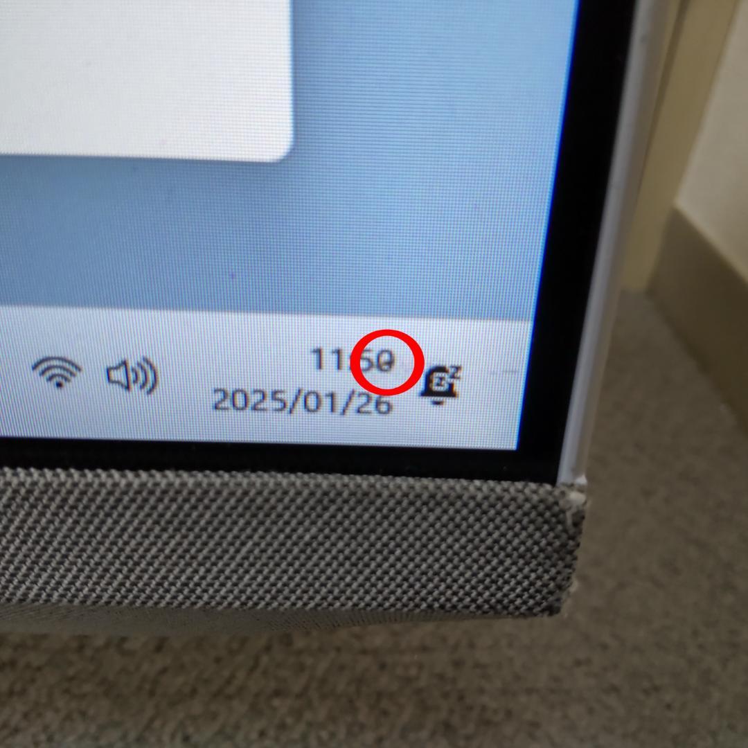 ASUS 一体型 １０世代 i3-10100T, 16GB, 新品 512GB