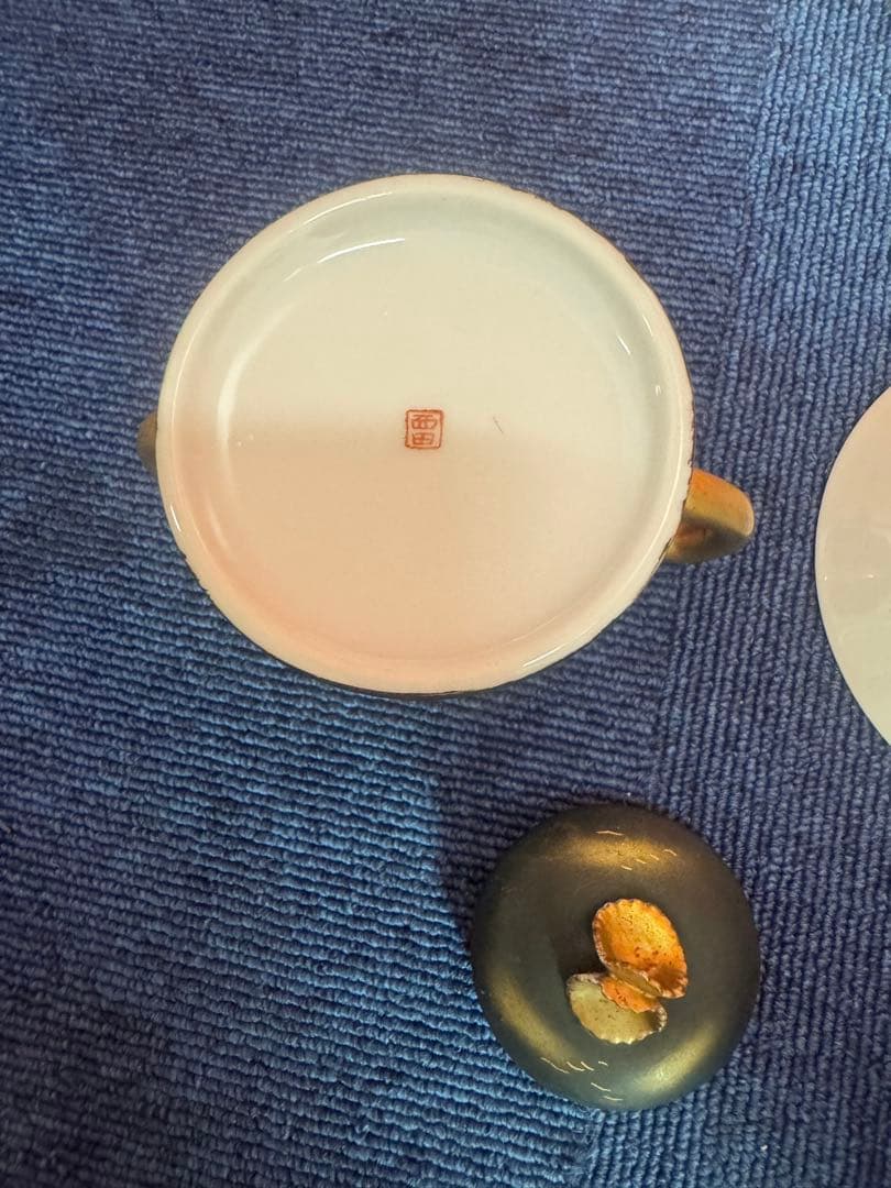 1821  まとめ売り　合計5客　薩摩焼 湊光  金塗