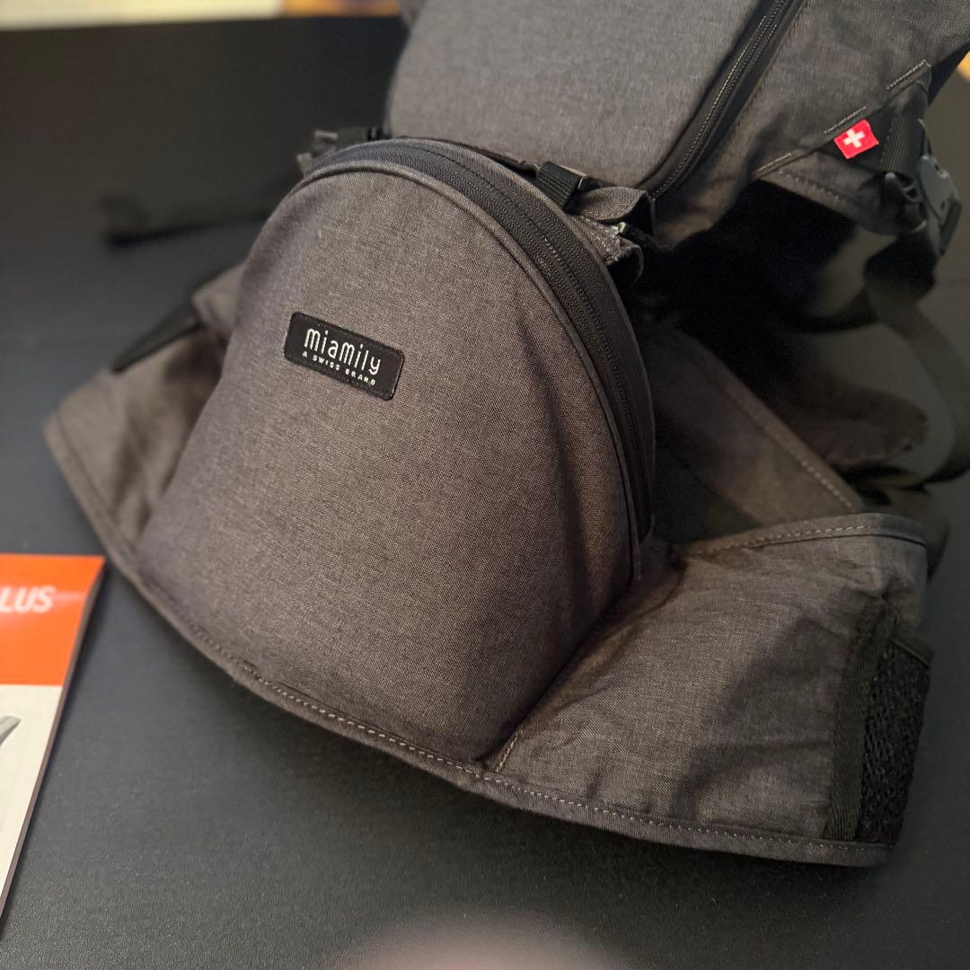 【美品】miamily 抱っこ紐 ヒップスタープラス チャコールブラック