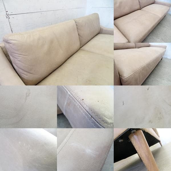 美品■HALO■LUCIEN■30.8万■3人掛けソファ■マッシュルーム■総本革