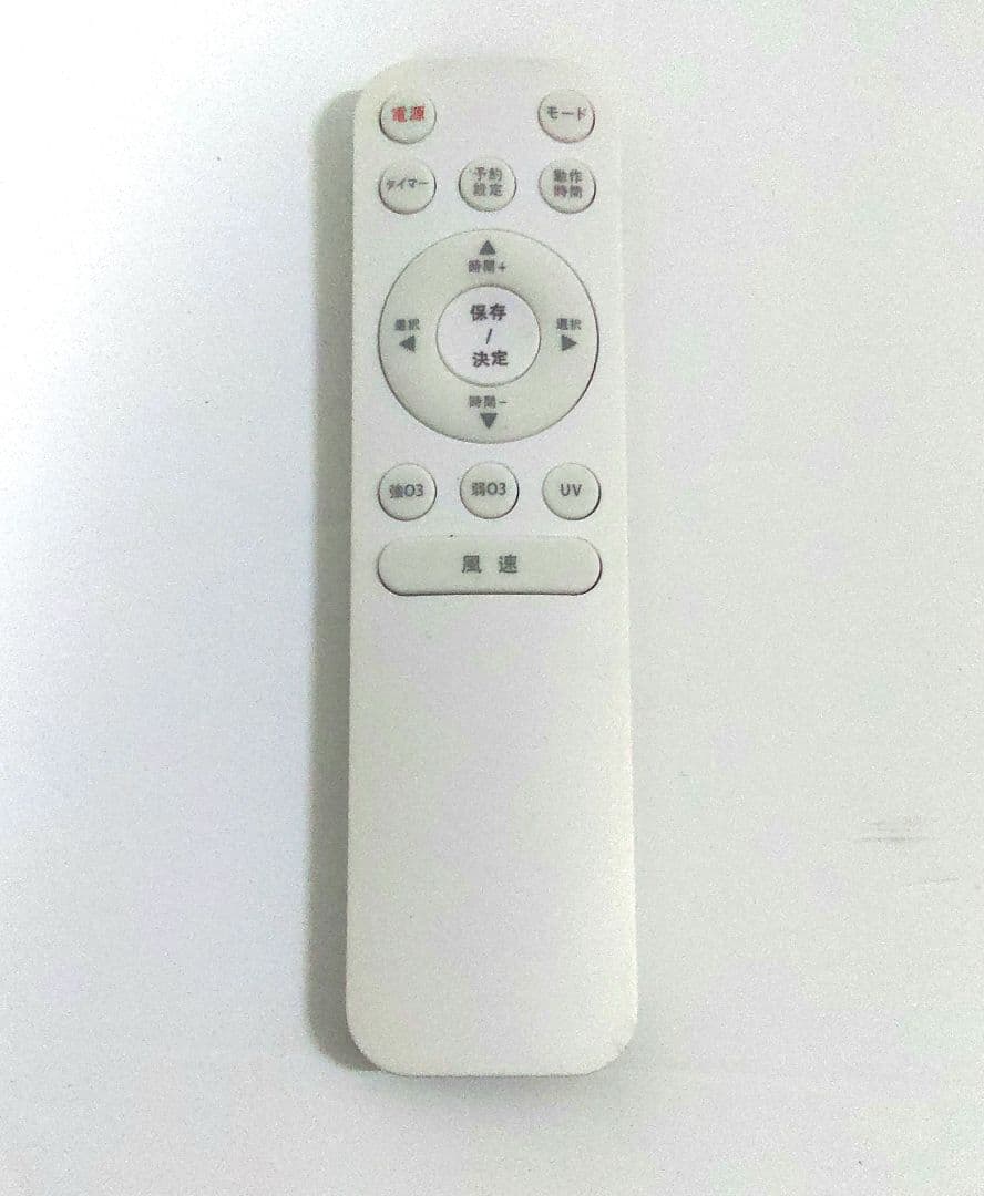 空気清浄機能付オゾン除菌・脱臭器BT-180H タムラテコ　TECO　ジャンク品