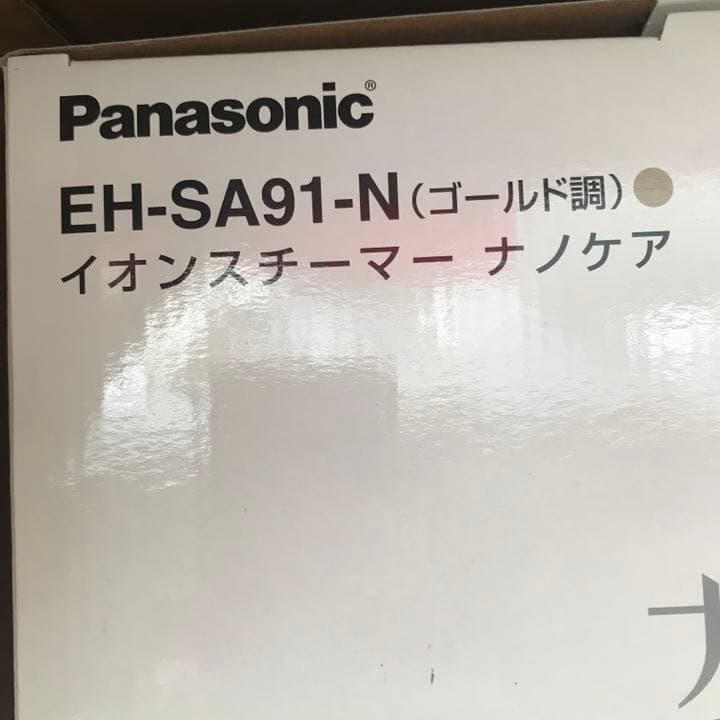 動作確認済★Panasonic ナノケア ナノイースチーマー EH-SA91