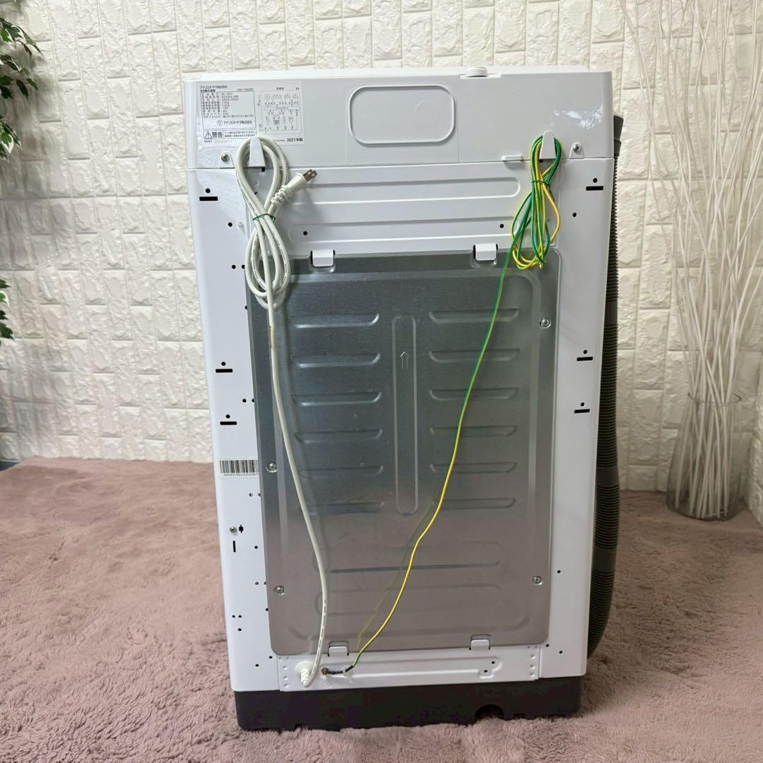 都内23区配送無料✨家電3点セット　冷蔵庫　洗濯機　レンジ　ハイセンス　美品