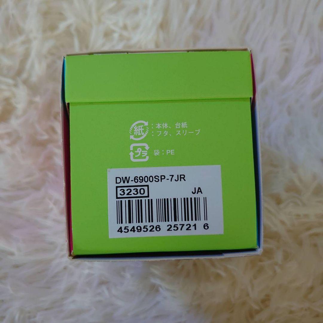 【極美品 】CASIO G-SHOCK DW-6900 腕時計 クリア