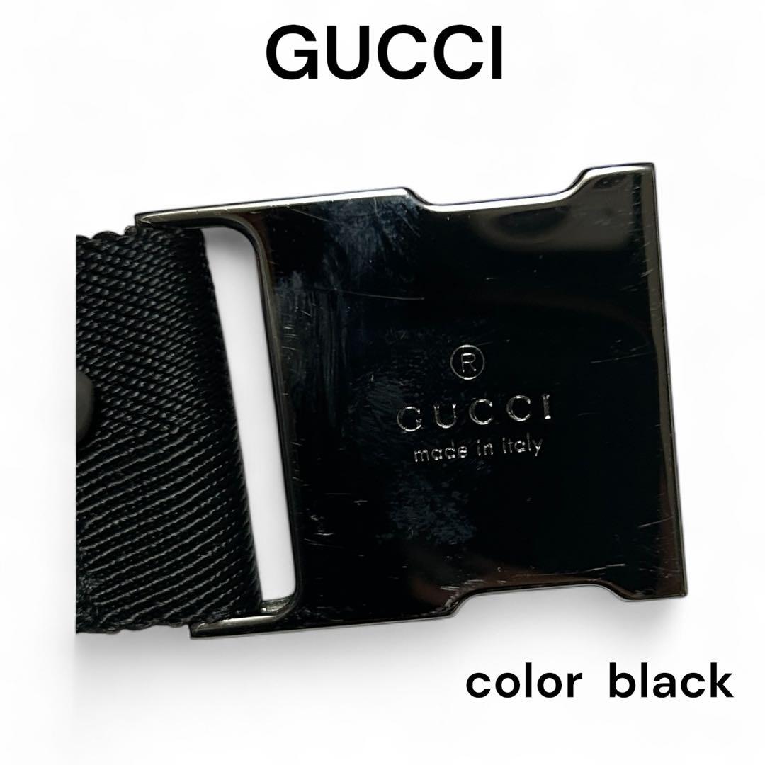 GUCCI グッチ ボディバッグ ブラック GG柄　保存袋