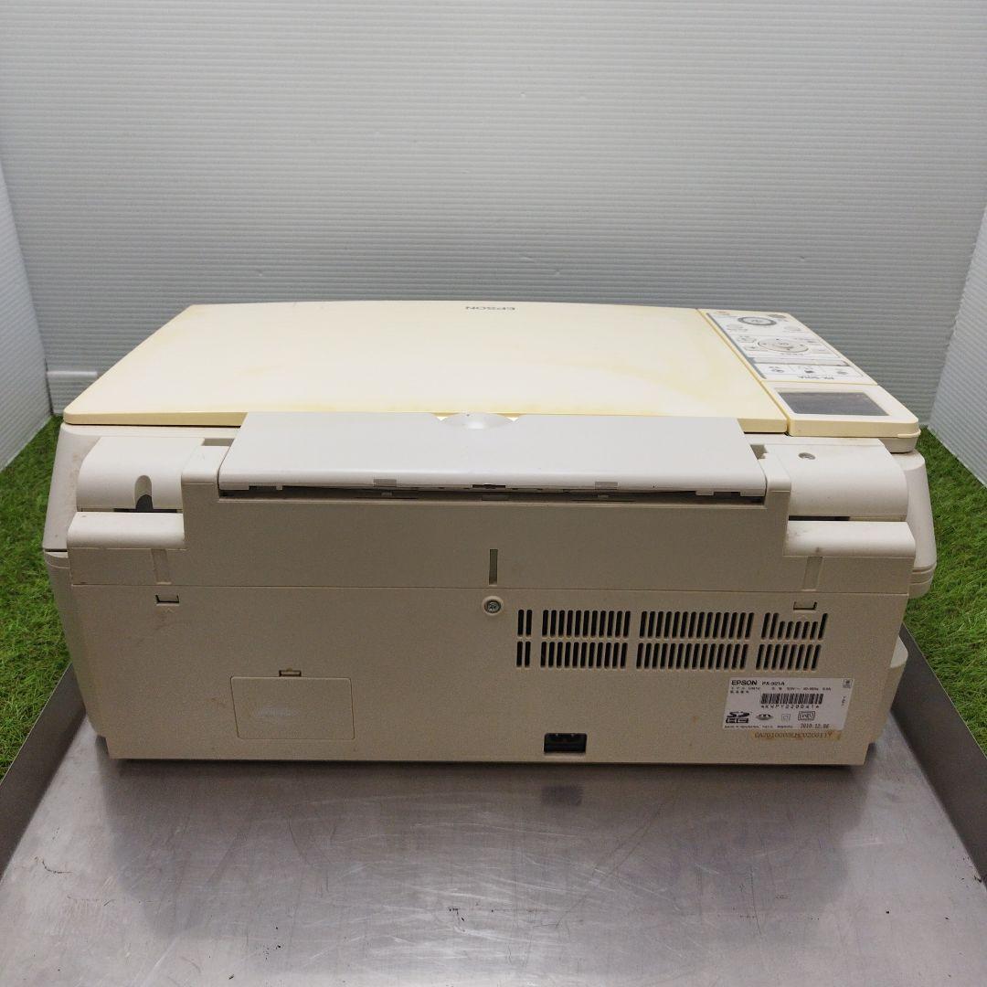 エプソン PX501A プリンター本体 (修理/部品取り用）