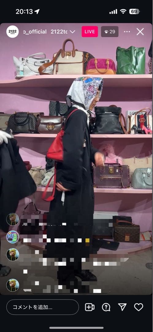 【美品】PRADAヴィッテロダイノレザーバッグ 3wayレッド2122TOKYO