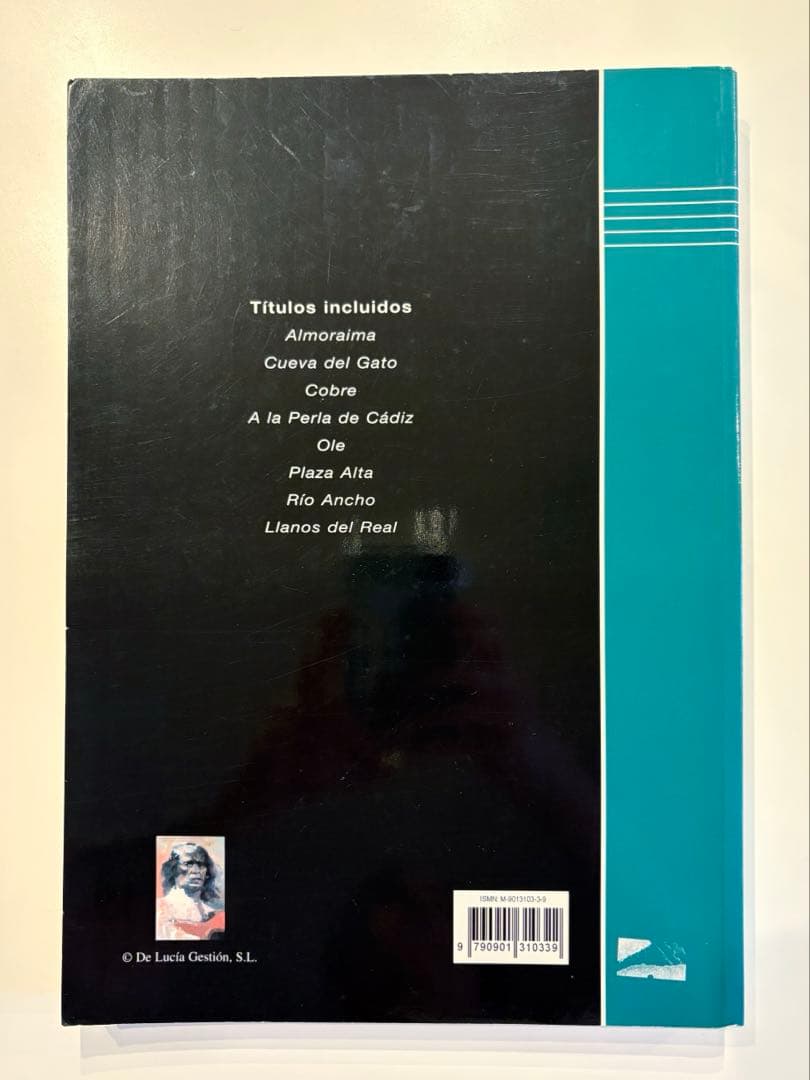 【パコ・デ・ルシア 】楽譜集 Almoraima フラメンコギター