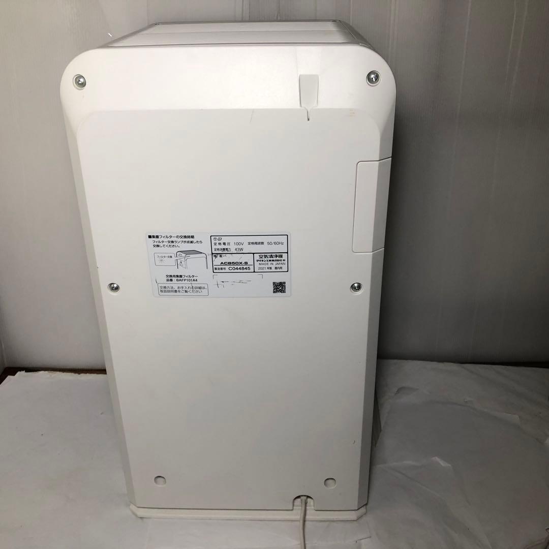 DAIKIN 空気清浄機 ACB50X-S ダイキン