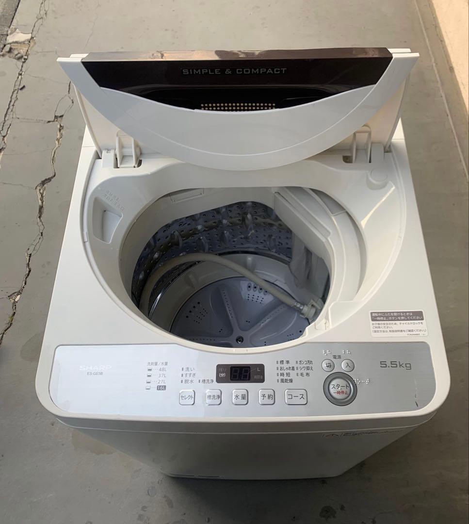 ＊東京都付近取引限定＊ SHARP シャープ 美品激安　洗濯機5.5kg