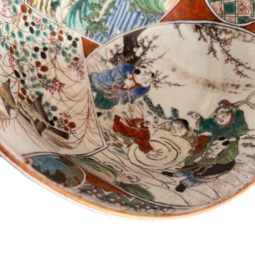 九谷焼　江戸時代　（縁起物／わらし・オシドリ）