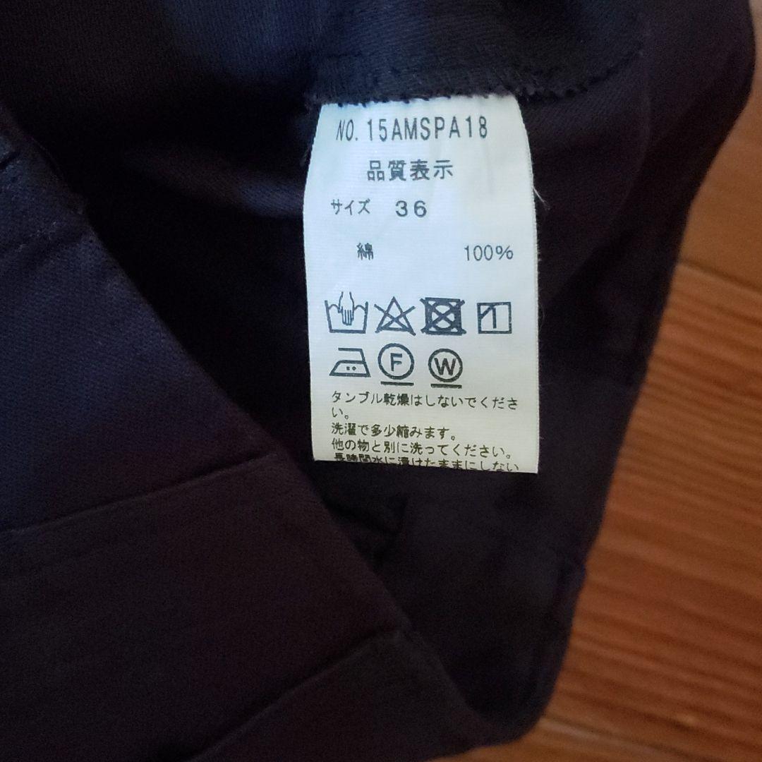 未使用です‼️　チノパン　36