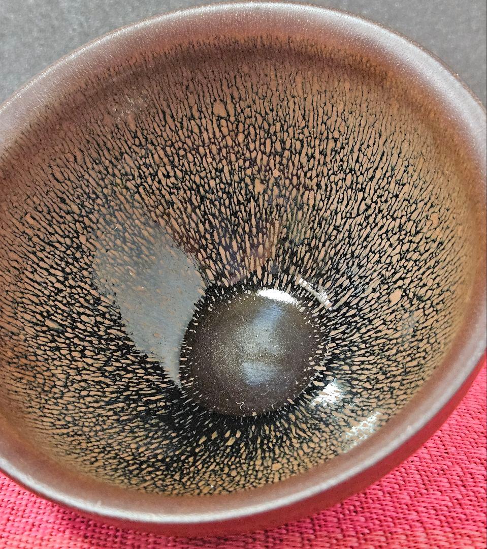 【名品❗】中国古美術　中国古陶磁器　建窯　供御　彫り銘　禾目天目茶碗　茶道具茶器