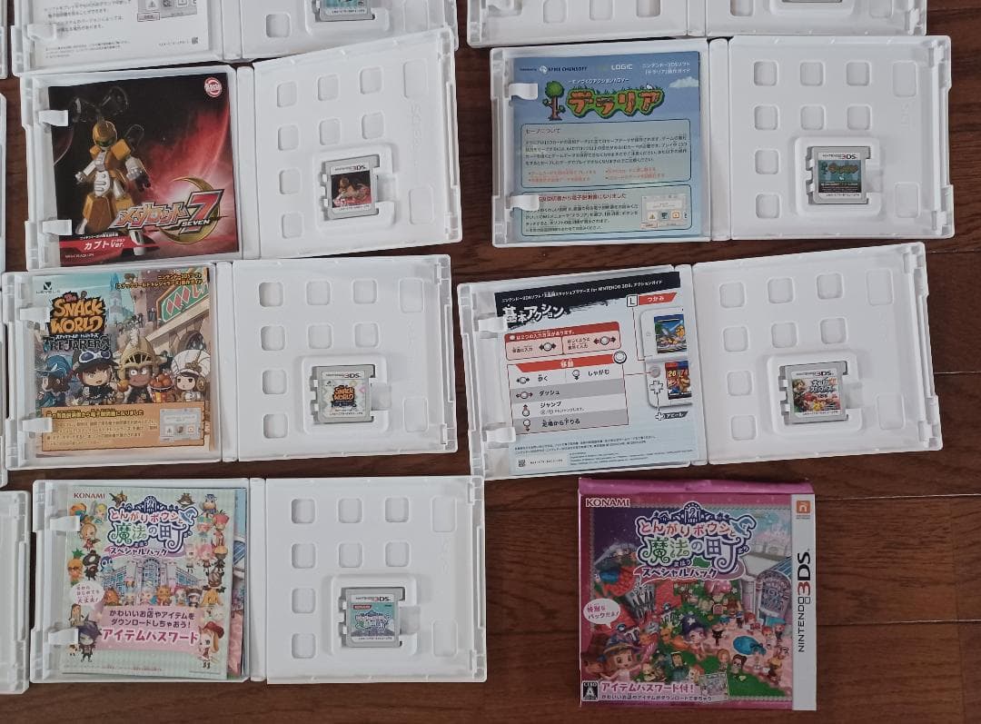 d*9様 ニンテンドー3DS ソフト　58個　まとめ売り