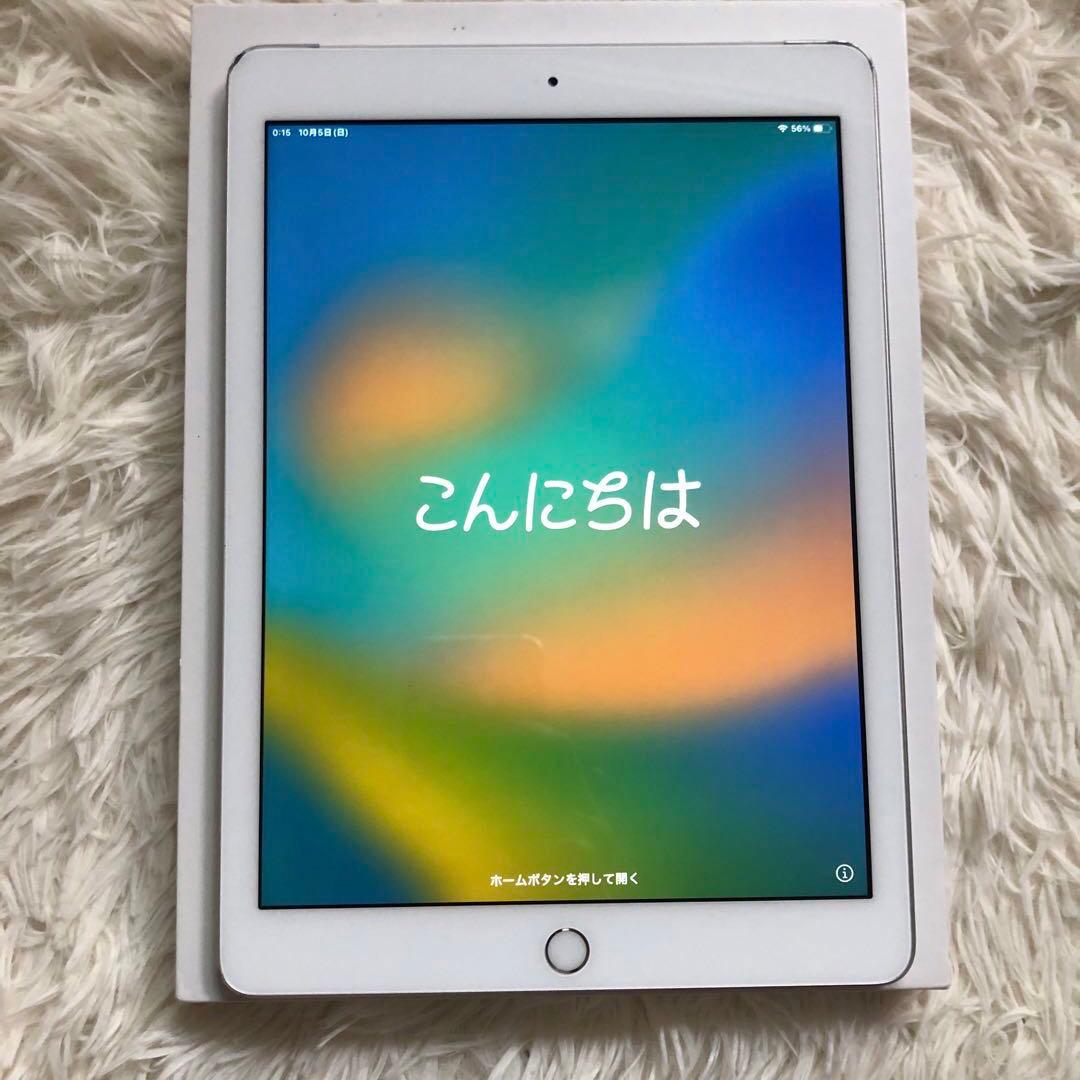 【完動品】iPad 第5世代 128GB SIMフリー【すぐ発送】