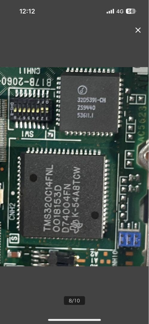 K36。未使用デッドストック■ FUJITSU M2694ESA