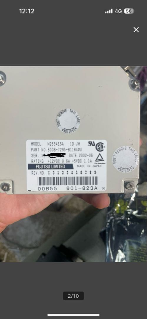 K36。未使用デッドストック■ FUJITSU M2694ESA