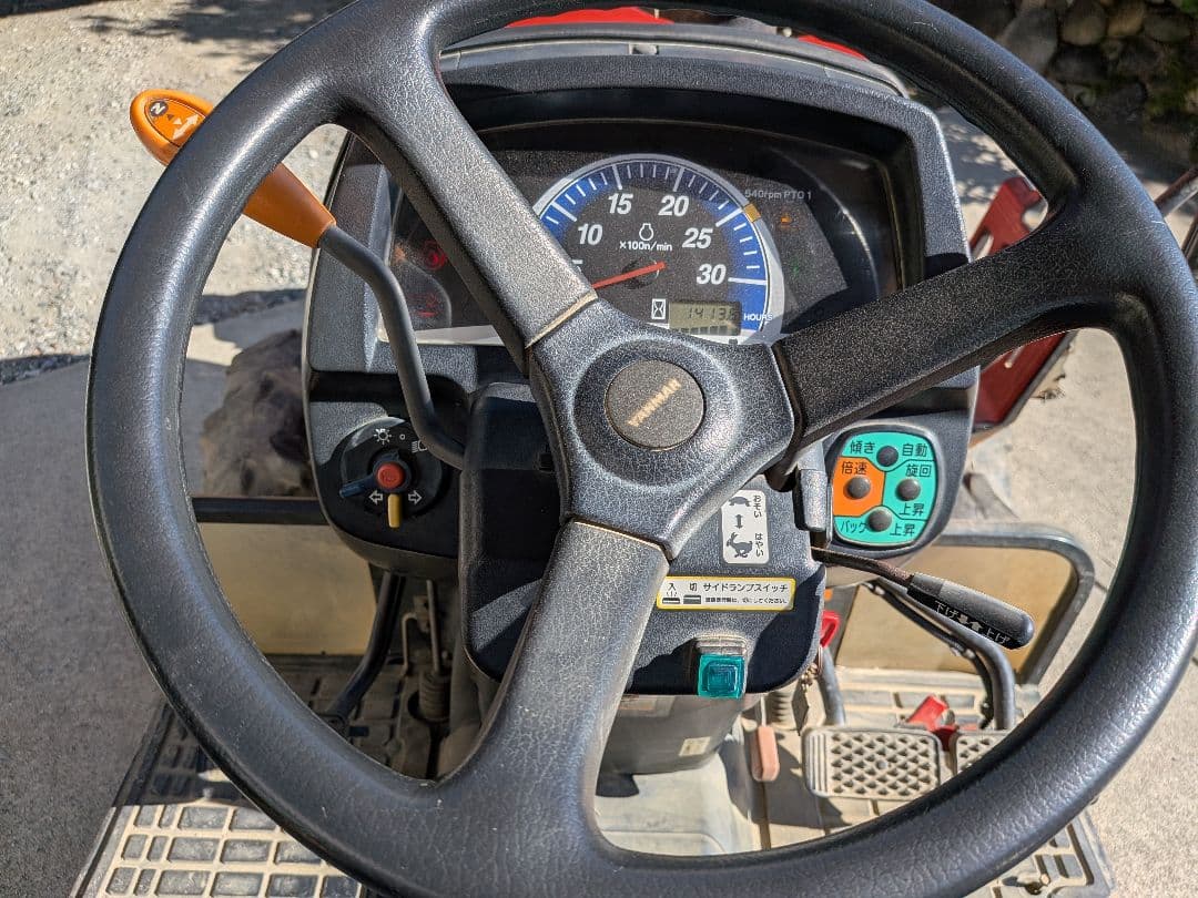 Huracan　ヤンマートラクター 　EG225 　中古 引き取り限定