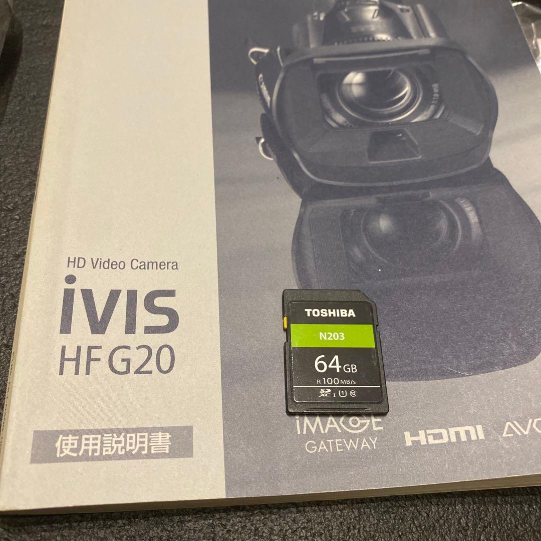 Canon ivis HF G20 64gbメモリーカード、マイク付き