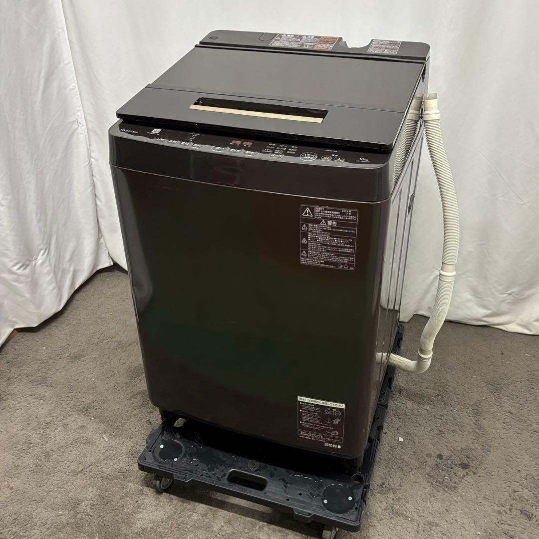 152❤️　洗濯機　10キロ　東芝　木目調デザイン　大容量　安い　中古　設置無料