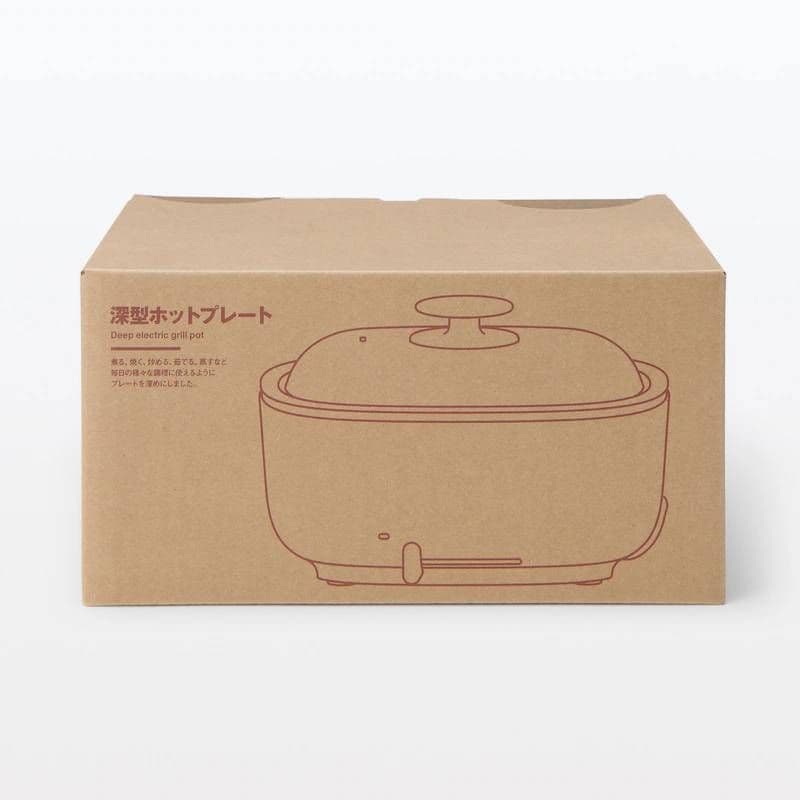 無印良品 深型ホットプレート 黒 MJ-HPFK1 44821893