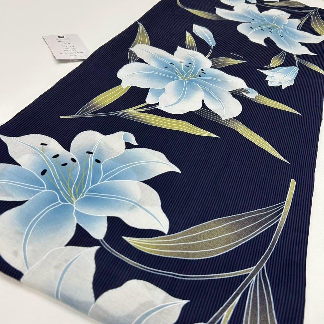 浴衣　大きめサイズ　浴衣 3L 百合　濃紺　帯　2点　新品　未使用　0714⑧