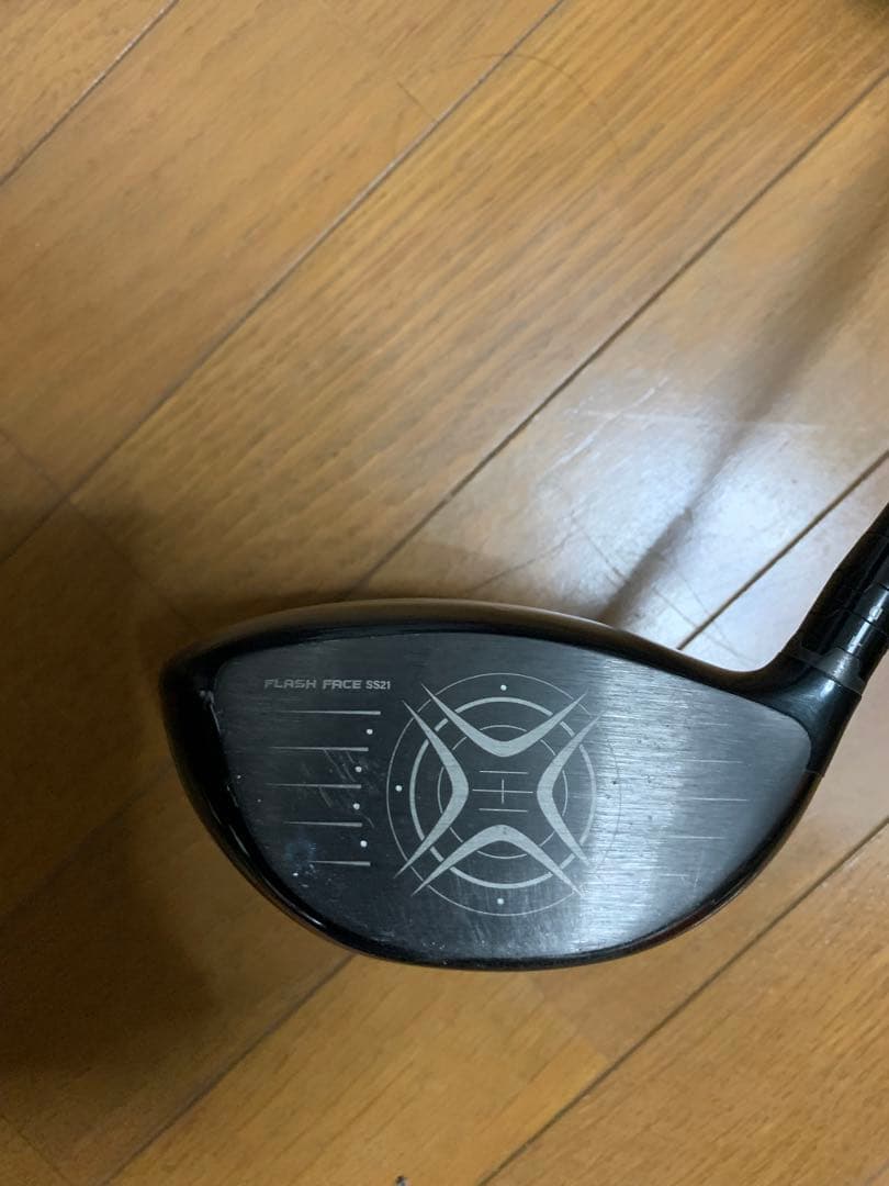 エピックスピード