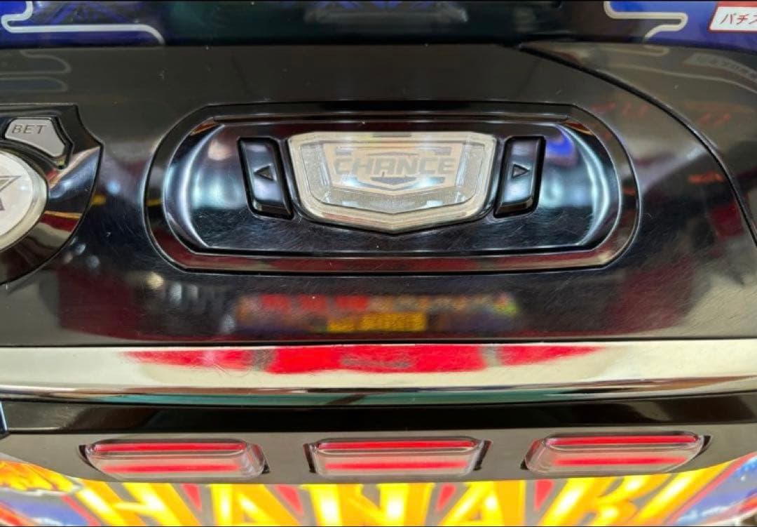 パチスロ実機【新ハナビ】不要機付 無段階ボリューム付 送料無料❗️