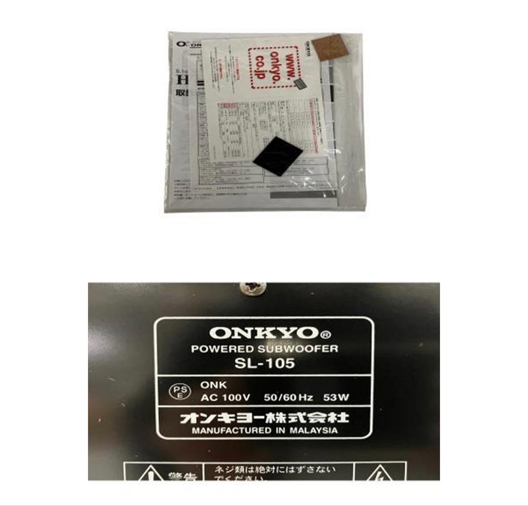 未使用　ONKYO HTP-L5 SL-105 D-L5 スピーカー