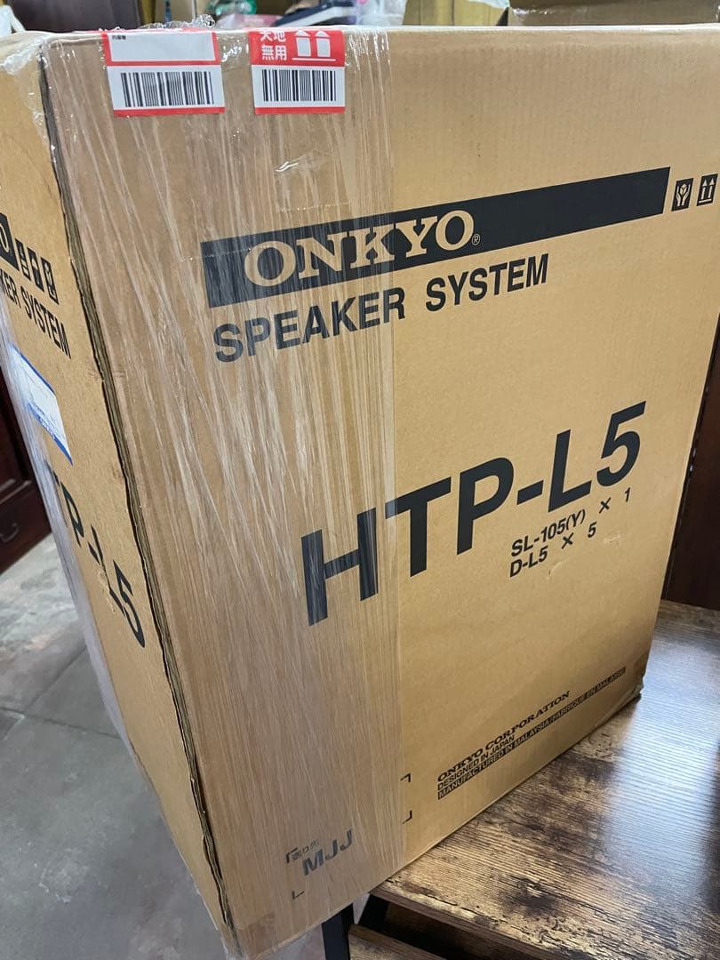 未使用　ONKYO HTP-L5 SL-105 D-L5 スピーカー