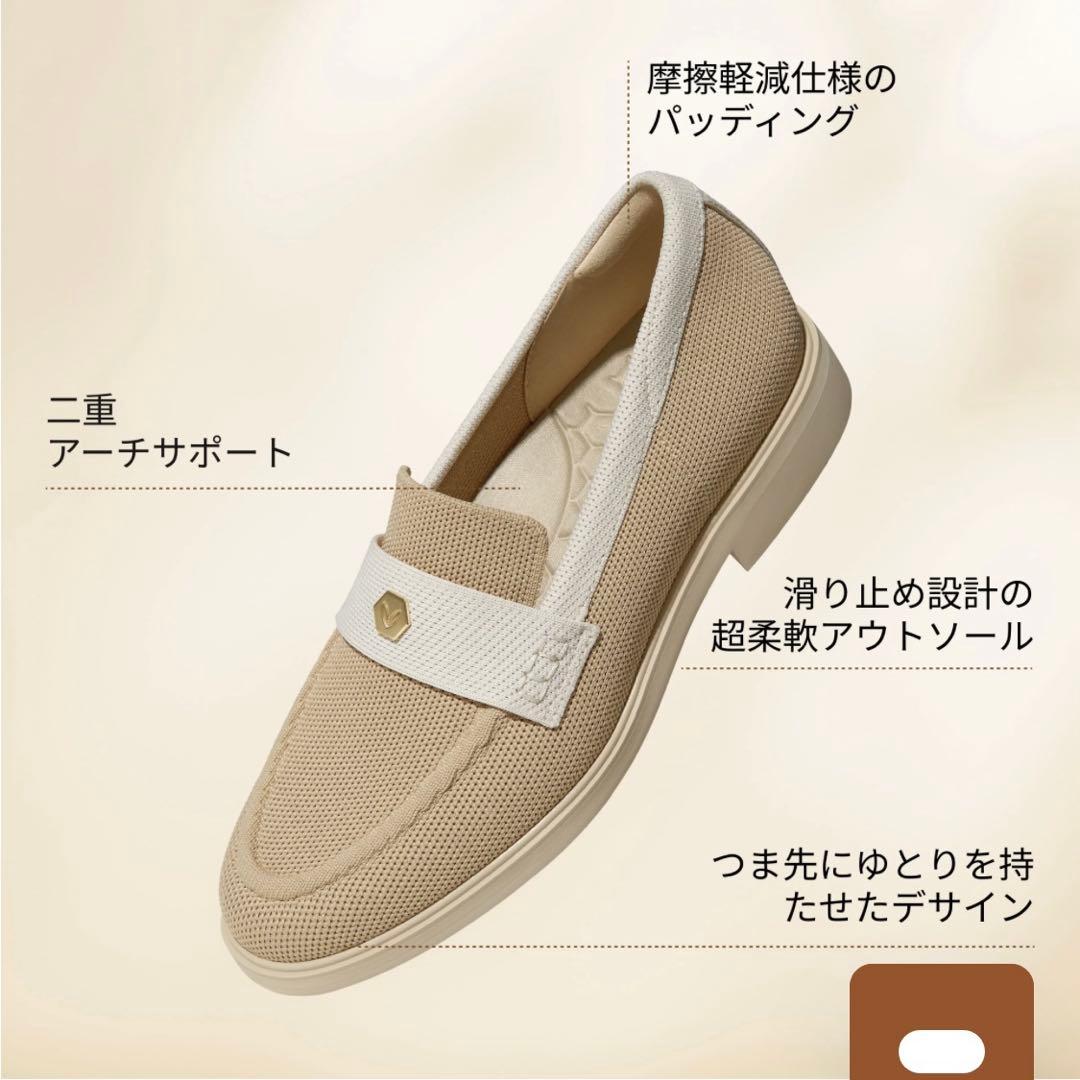 【新品】VIVAIA JAPAN Liana クラッシックローファー 23cm