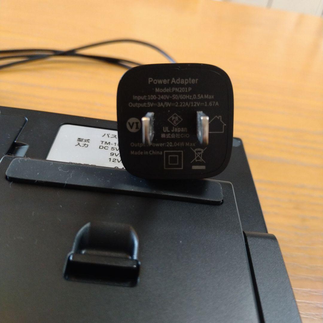 バスピースO3 TM-10MAC タムラテコ