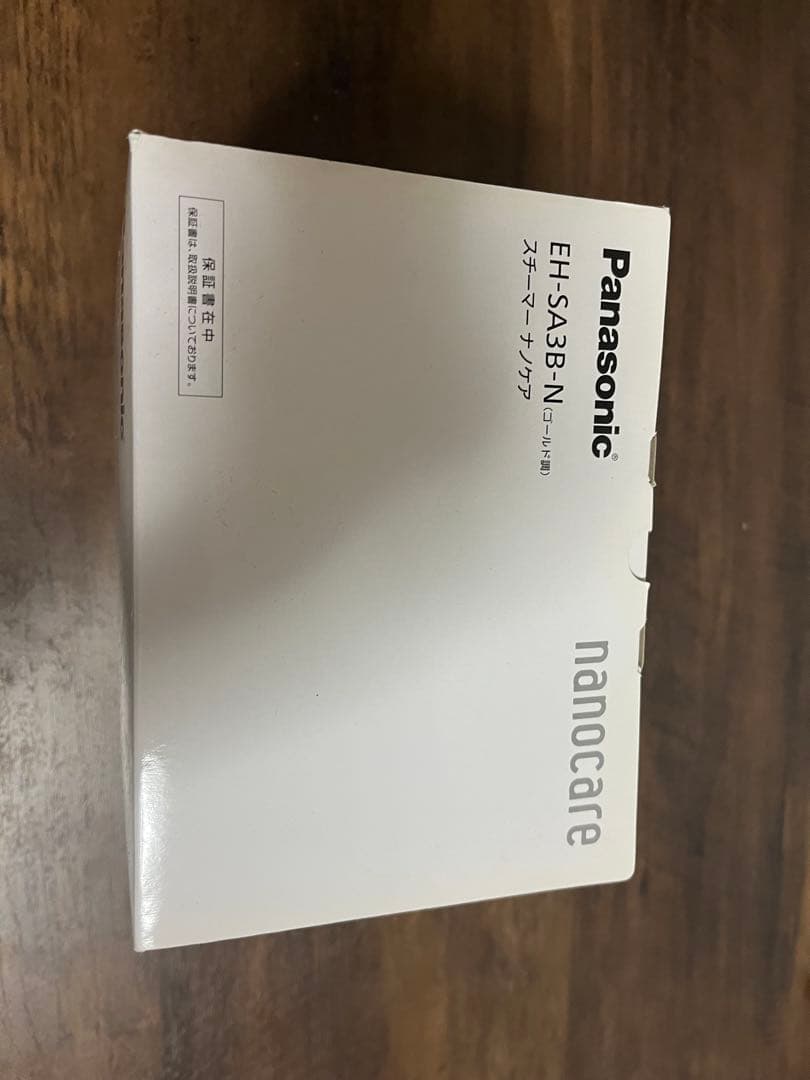 panasonic nanocare フェイススチーマー