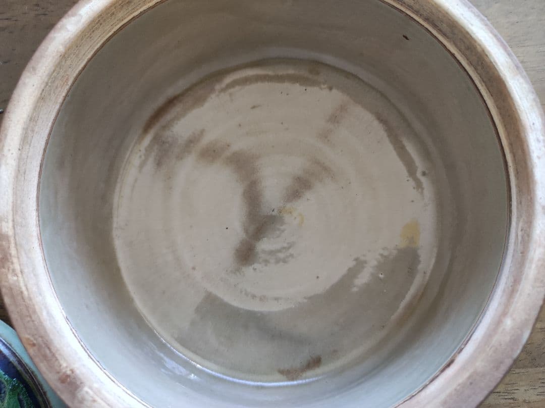 やちむん　上江洲茂生　沖縄　焼物　タラフ