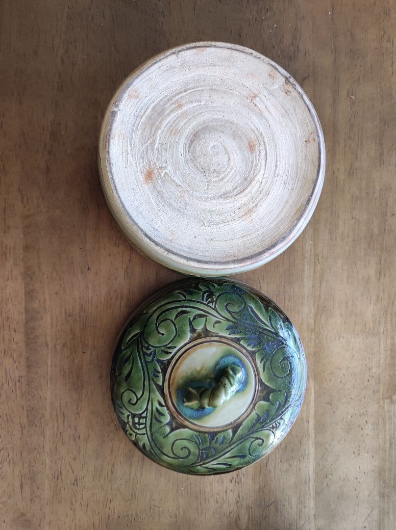 やちむん　上江洲茂生　沖縄　焼物　タラフ