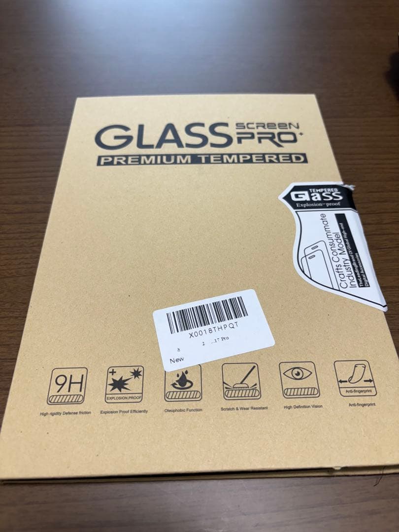 iPad mini 第７世代 256GB Cellula スターライト