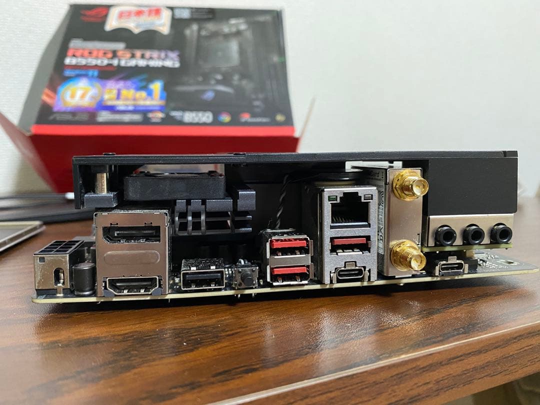 CPU AMD RYZEN 5800x3d+rog Strix b550 - i