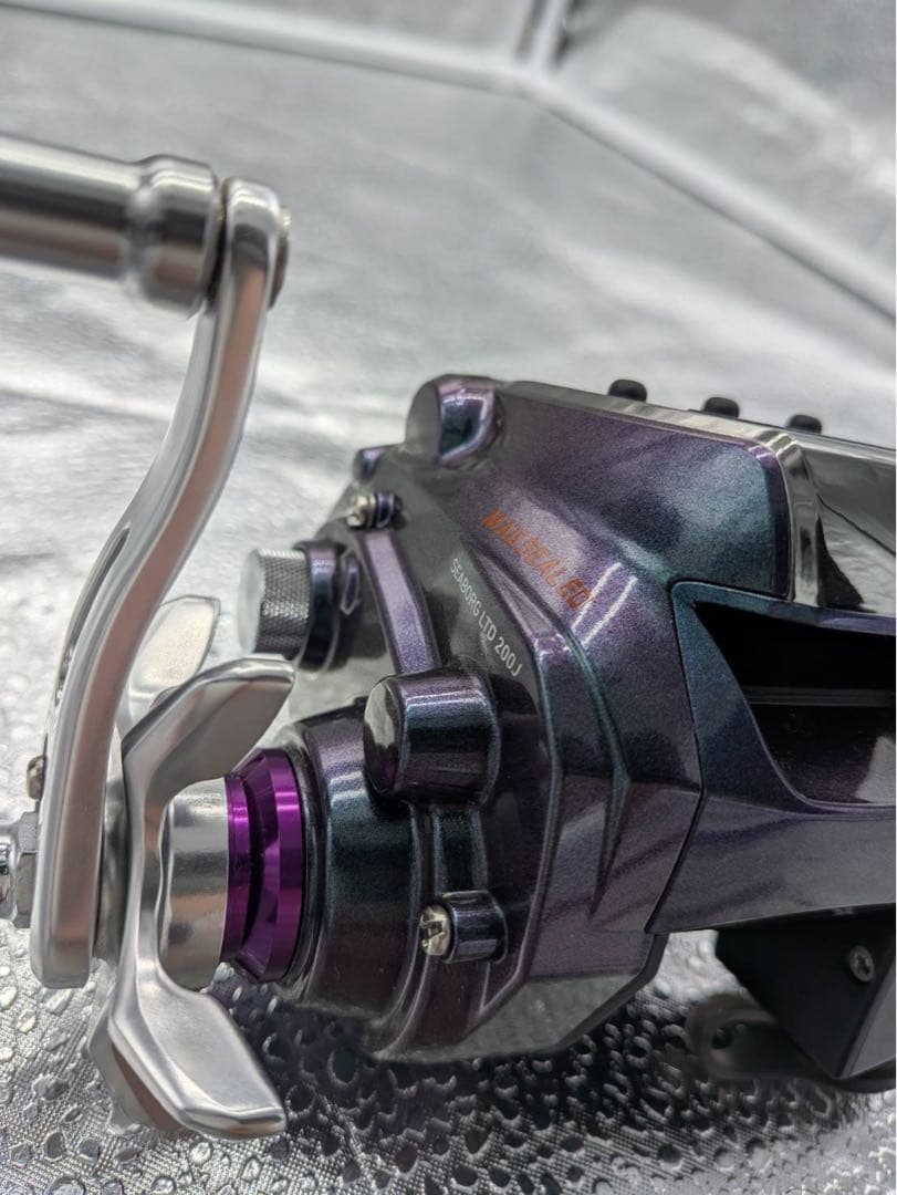 ダイワ　シーボーグリミテッド　200J LTD