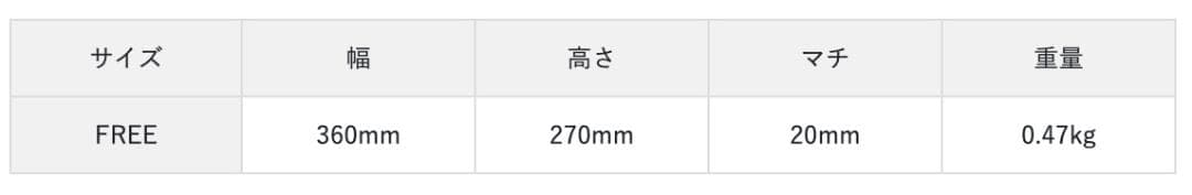 BRIEFING ブリーフィング PC CASE TALL 13 MW
