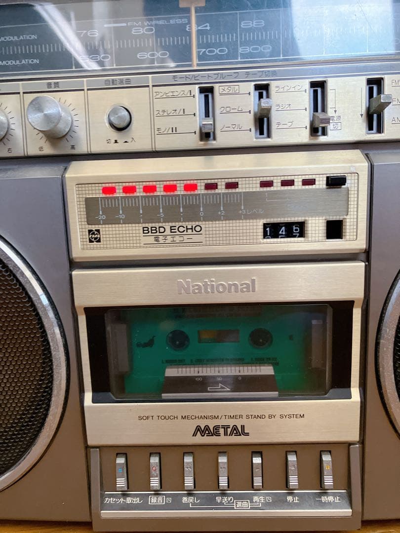 d*3様 National RX-5160 通電出音確認済み