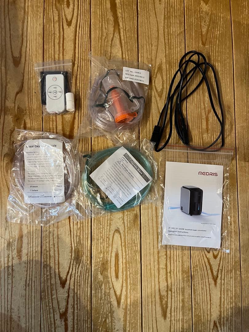 MEDRIS 加湿器 自動湿度調整 ペット酸素