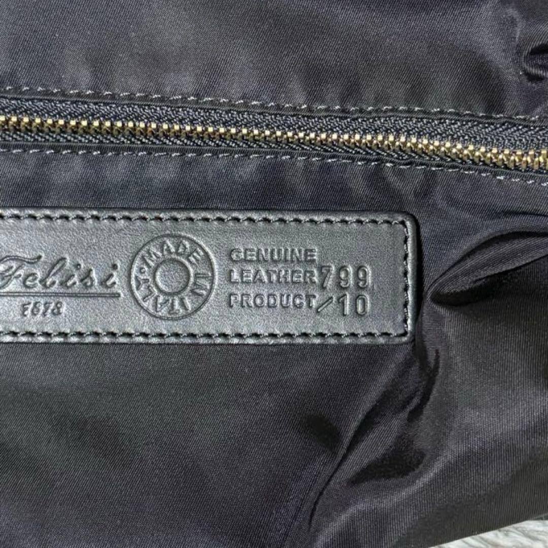 ⭐️新品未使用⭐️　felisi 799　ウエストバッグ　ナイロン×レザー　ブラック