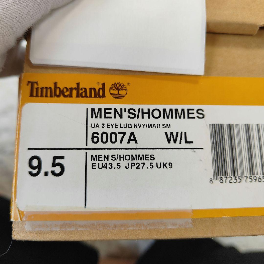 beauty&youth別注　Timberland 3eye ネイビー　27.5