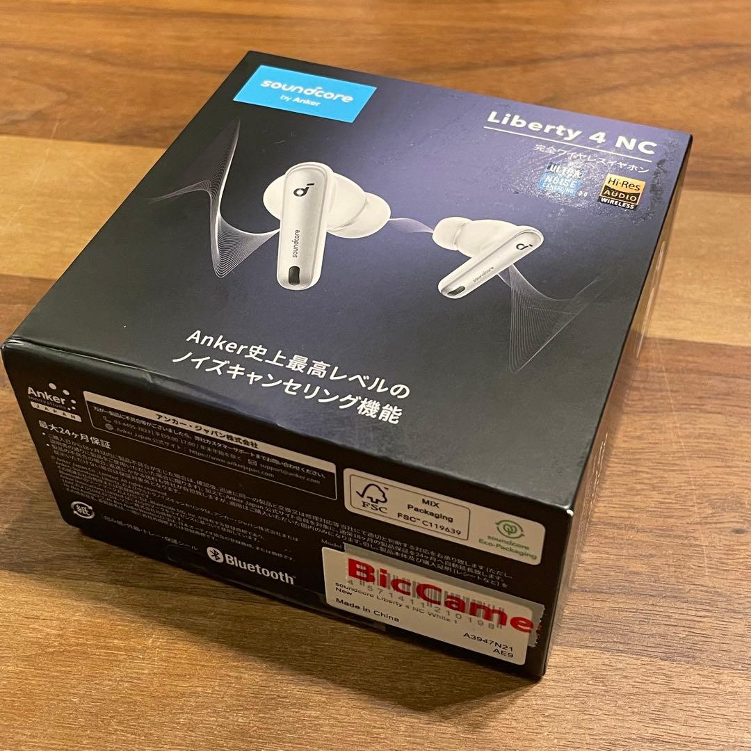 【新品未使用】Anker soundcore Liberty 4 NC