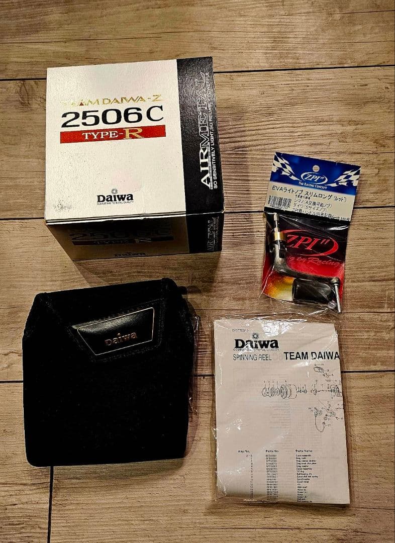 リール Daiwa Z 2506C TYPE-R