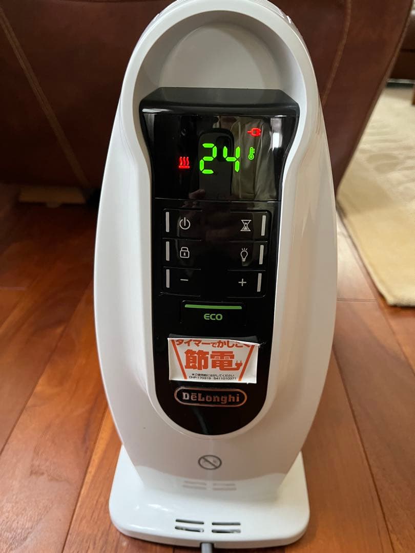 美品！DeLonghi デロンギオイルヒーター NJ0505E 500W