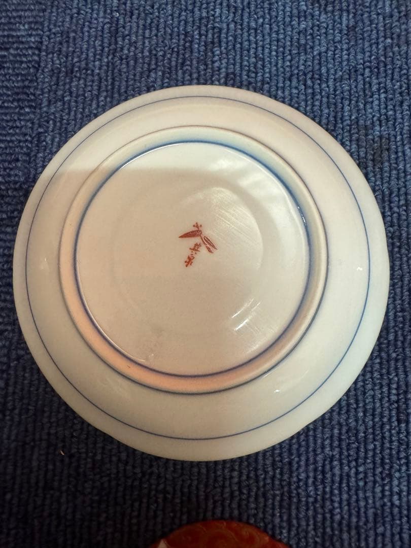 1603 有田焼 賞美堂 其泉窯 赤濃金彩唐草コーヒー碗皿2客セット 未使用品